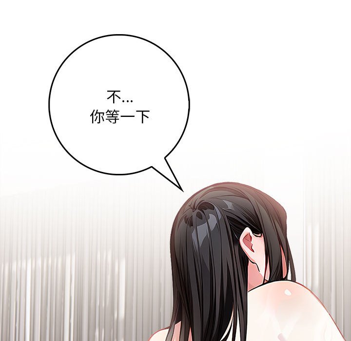 鮅II2Ԓ