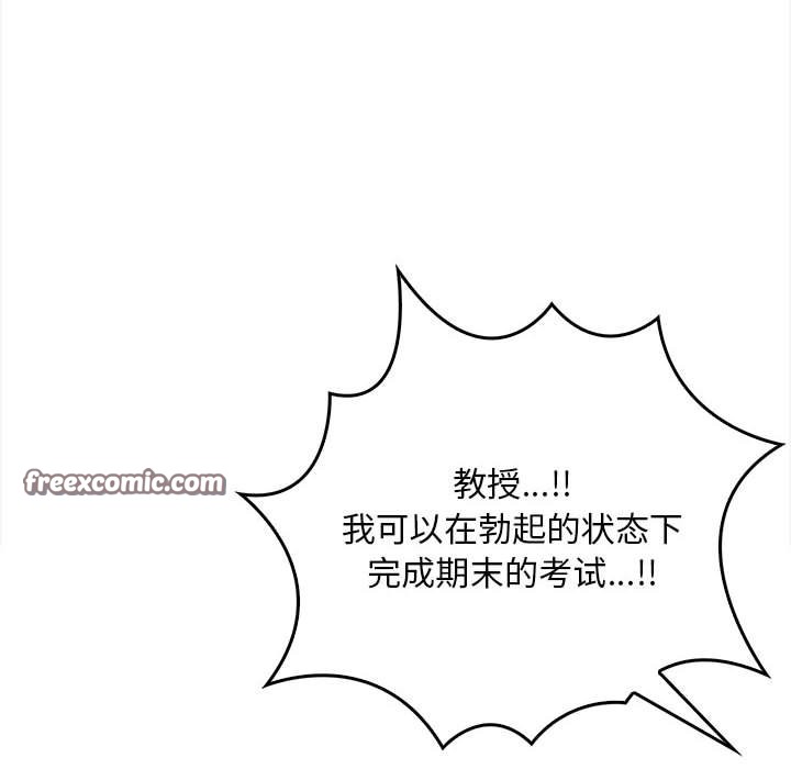 鮅II2Ԓ