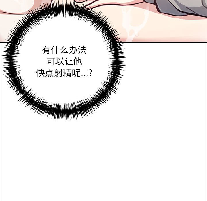鮅II2Ԓ
