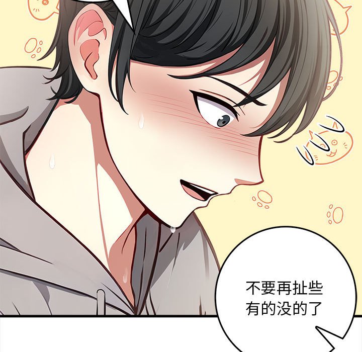 鮅II2Ԓ