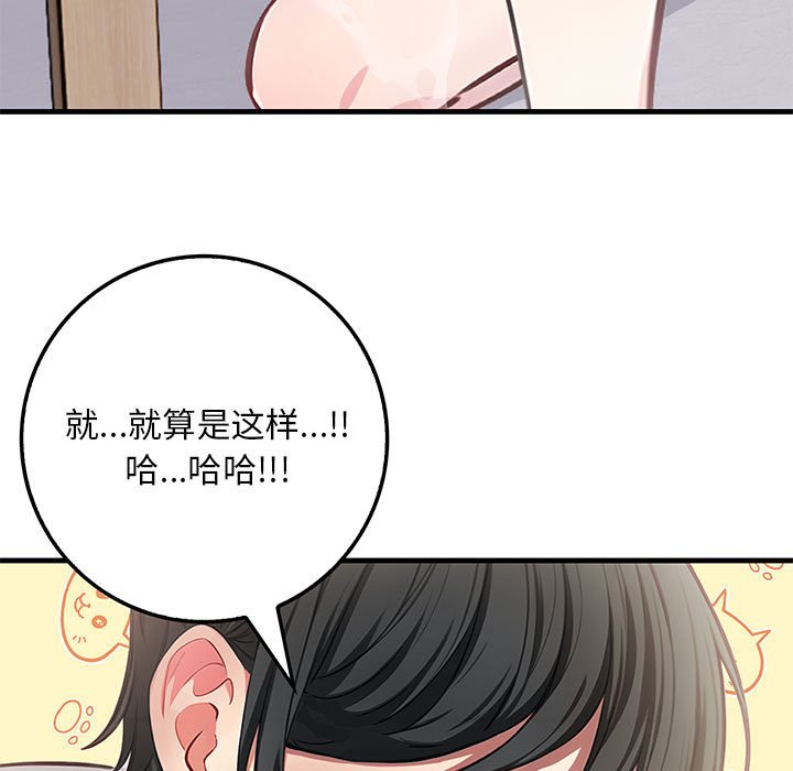 鮅II3Ԓ