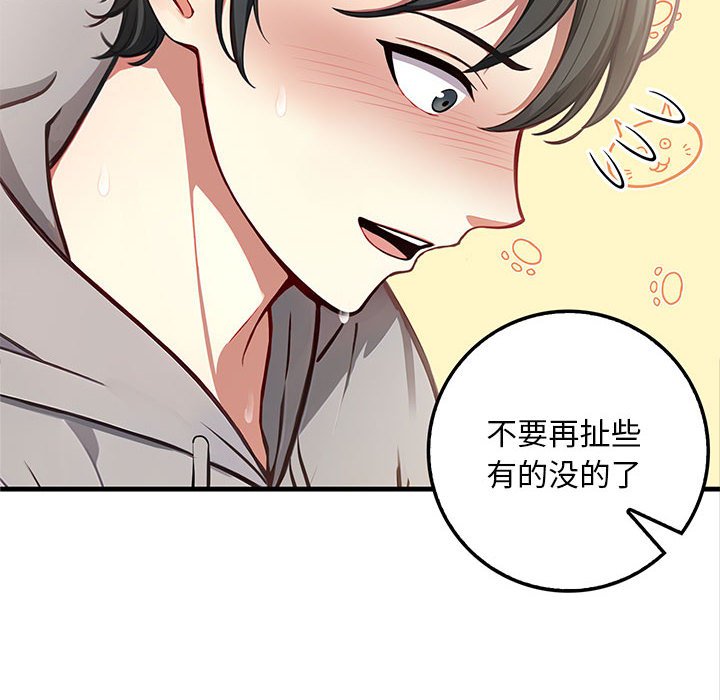 鮅II3Ԓ