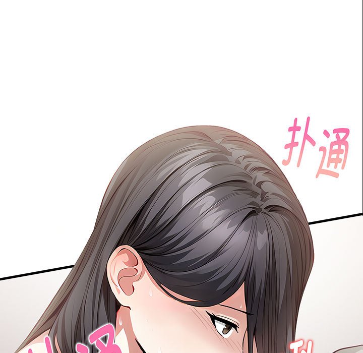 鮅II3Ԓ