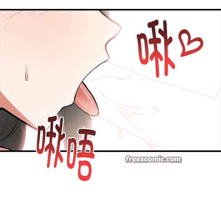 鮅II3Ԓ