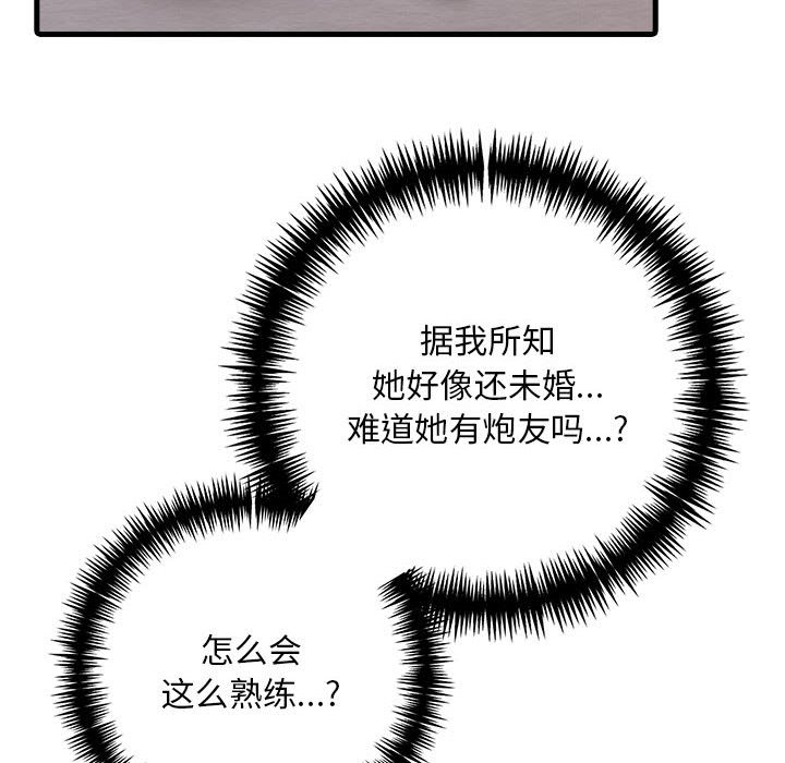鮅II3Ԓ