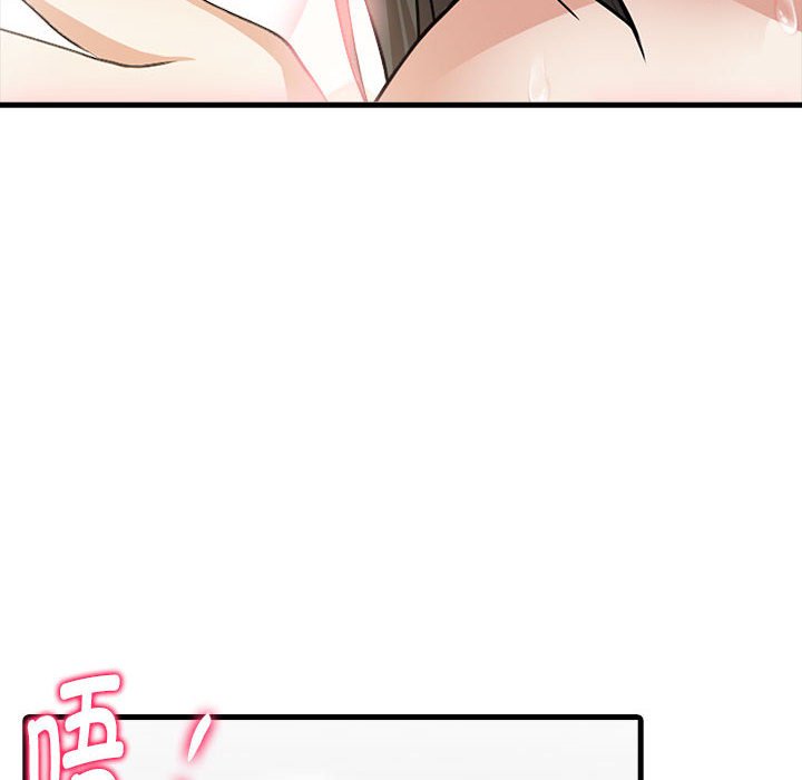 鮅II3Ԓ