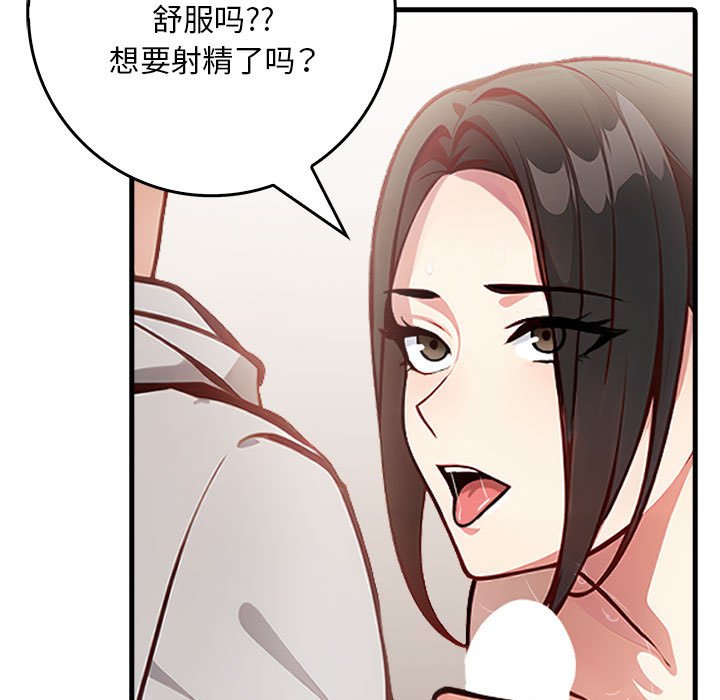 鮅II3Ԓ