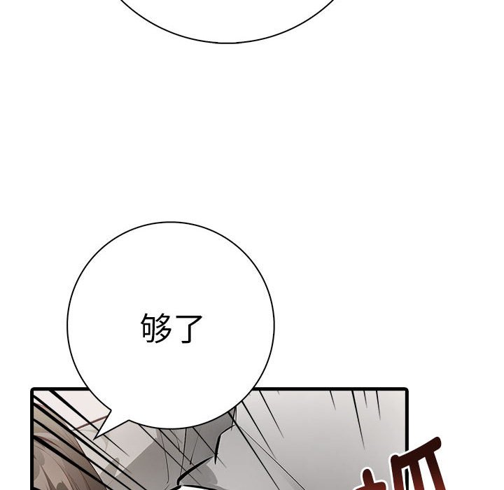 鮅II3Ԓ