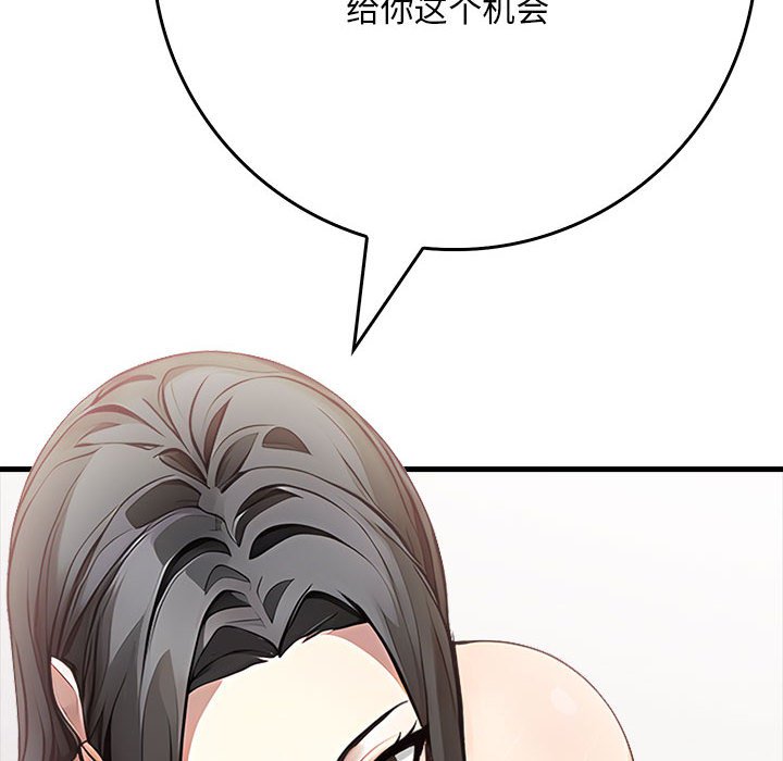 鮅II3Ԓ