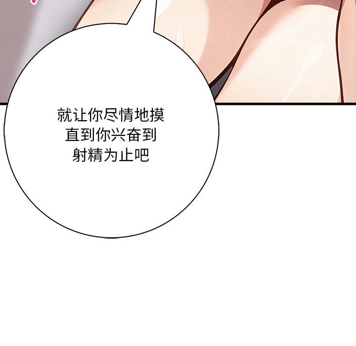鮅II3Ԓ