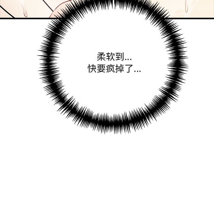 鮅II3Ԓ