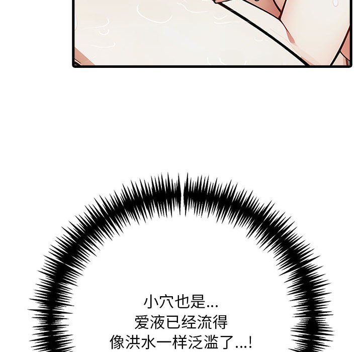 鮅II3Ԓ