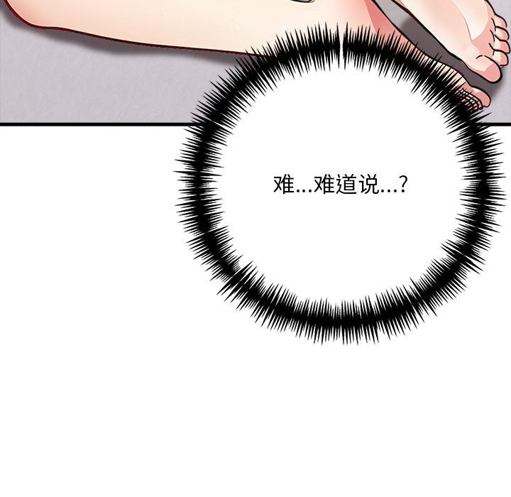 鮅II3Ԓ