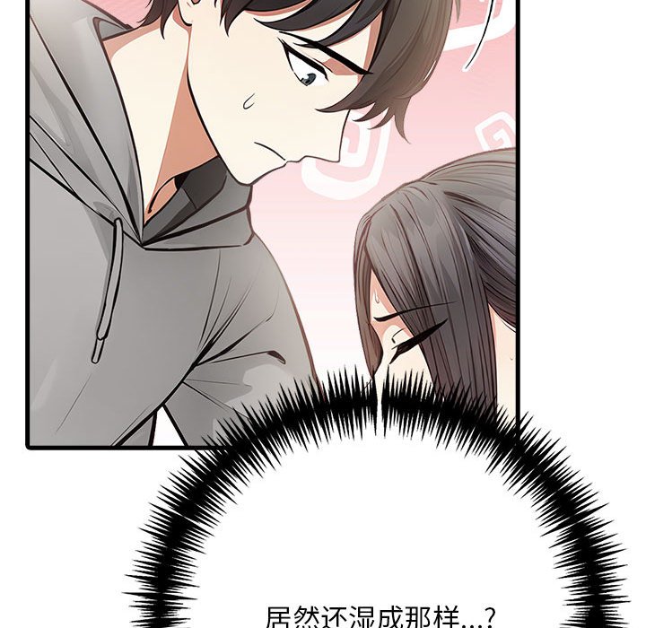 鮅II3Ԓ