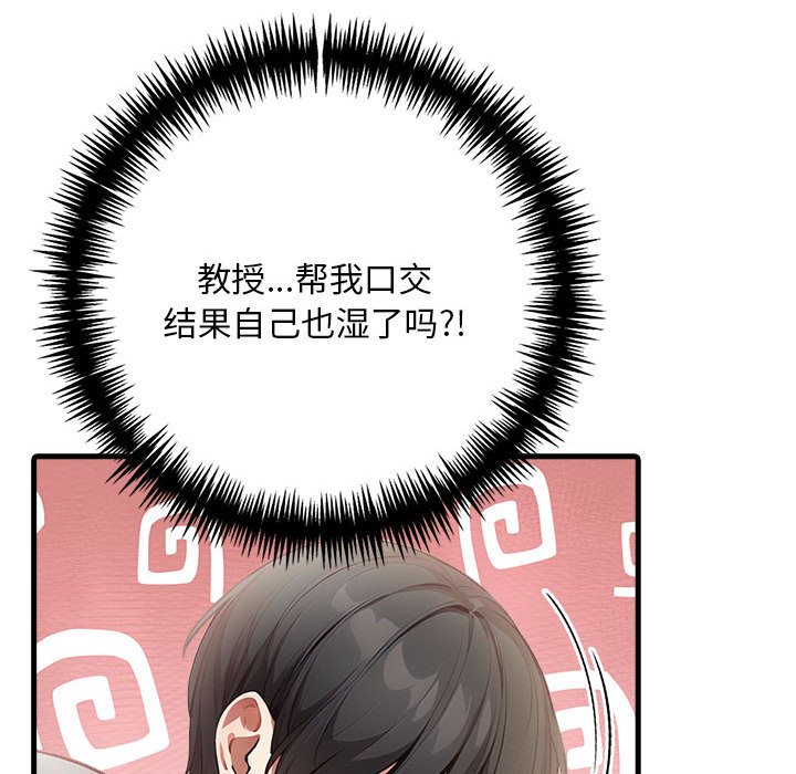 鮅II3Ԓ