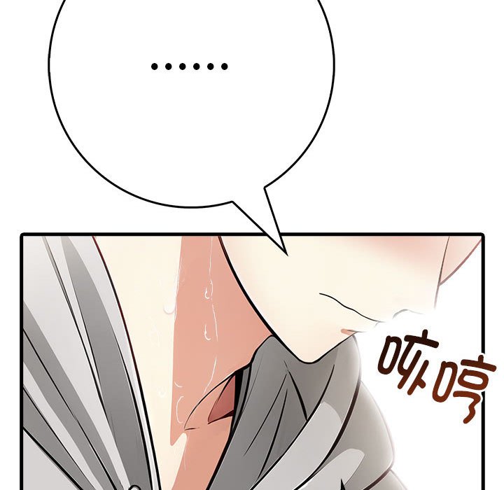 鮅II3Ԓ