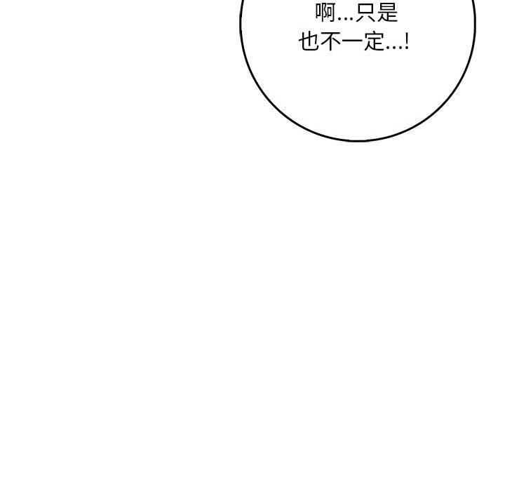 鮅II3Ԓ