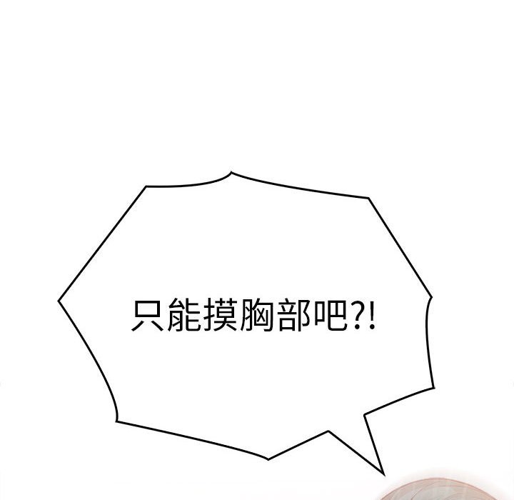 鮅II3Ԓ