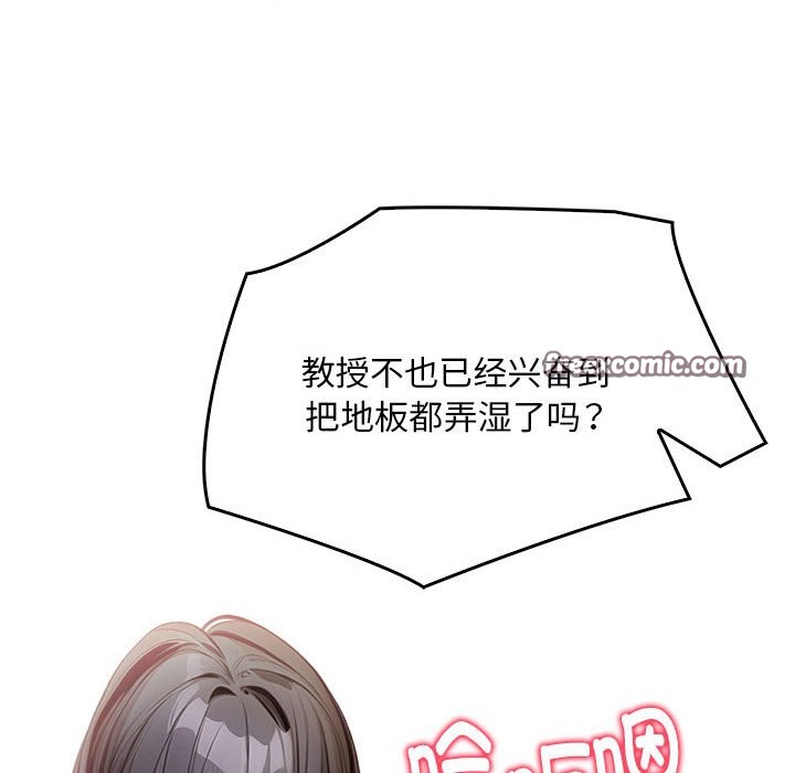鮅II3Ԓ