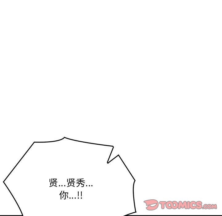 鮅II3Ԓ