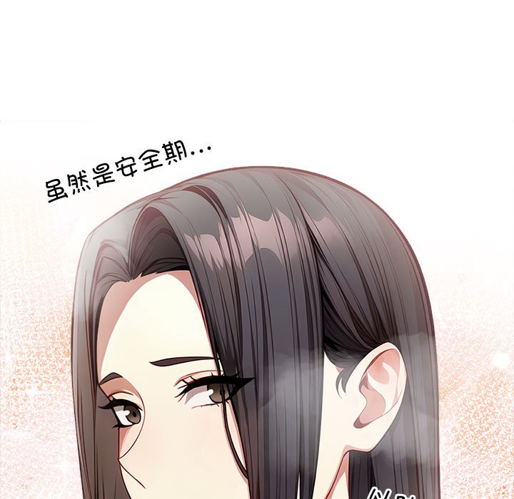 鮅II3Ԓ