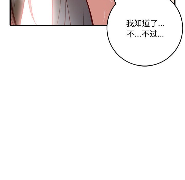 鮅II3Ԓ