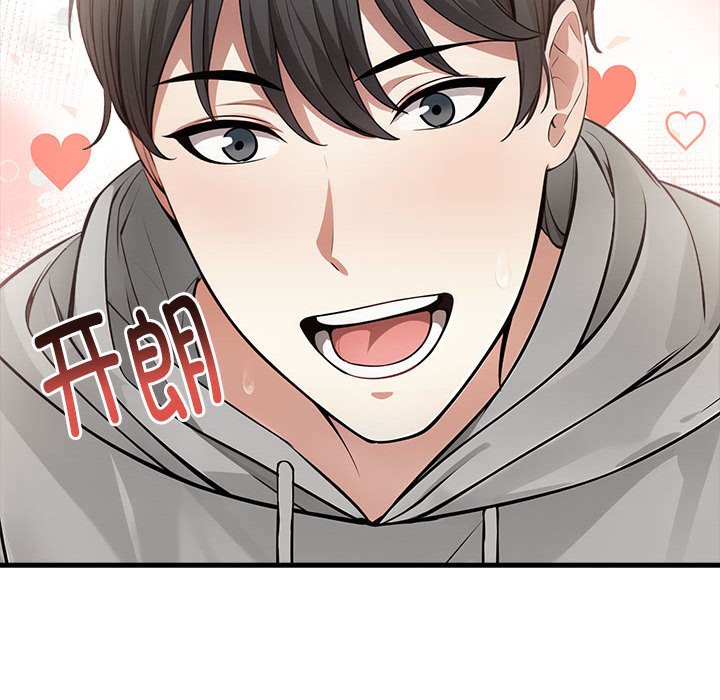 鮅II3Ԓ