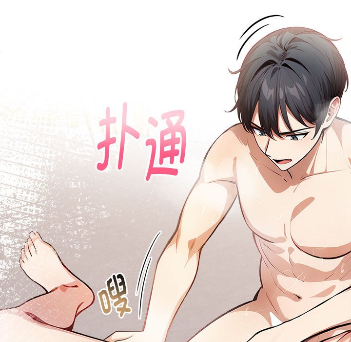 鮅II3Ԓ