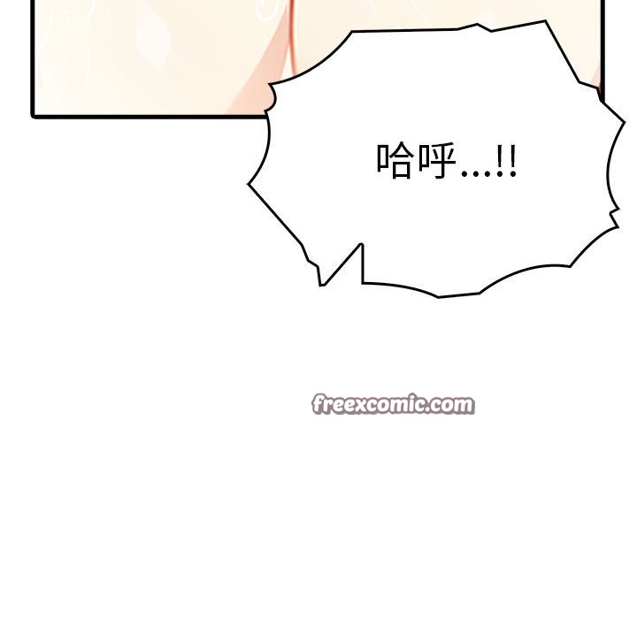 鮅II3Ԓ