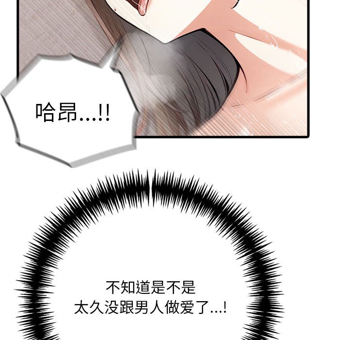 鮅II3Ԓ