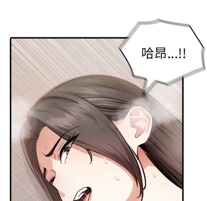 鮅II3Ԓ