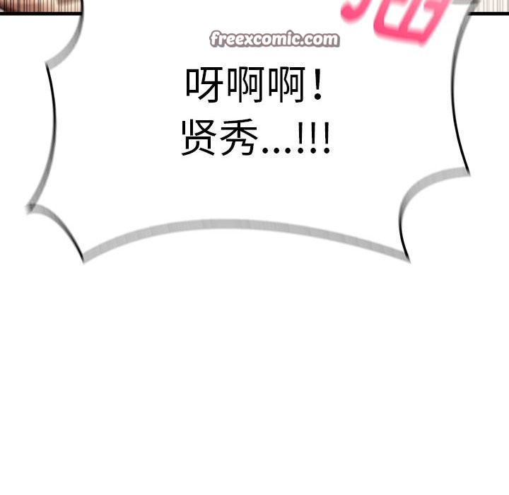 鮅II3Ԓ
