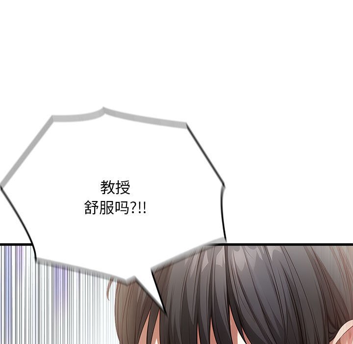 鮅II3Ԓ