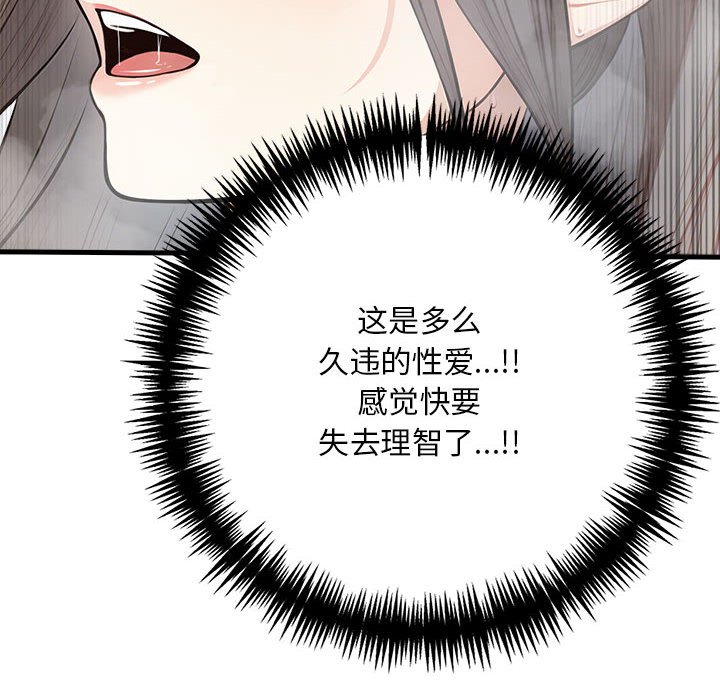鮅II3Ԓ