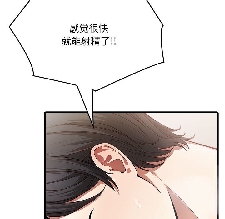 鮅II3Ԓ