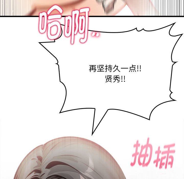 鮅II3Ԓ