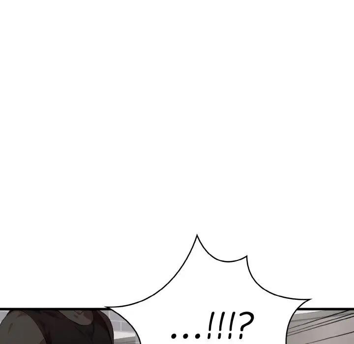 愛上按摩師 - 第2話169.jpg,愛上按摩師 - 第2話169,愛上按摩師 - 第2話