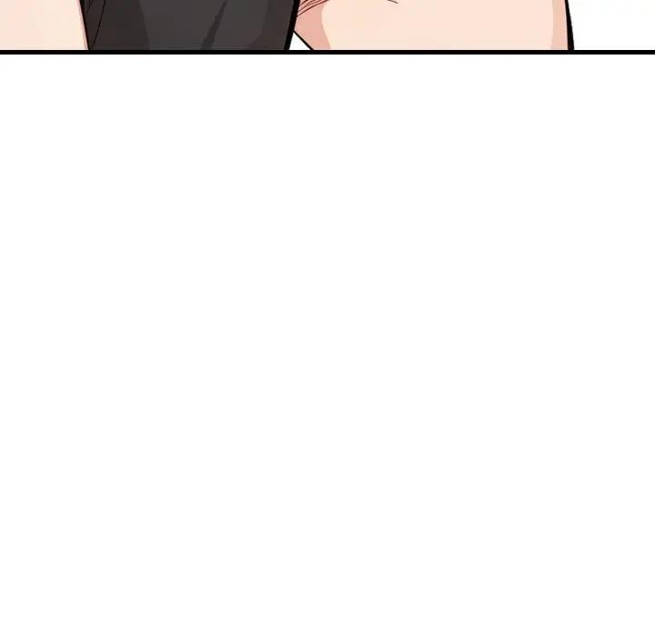 愛上按摩師 - 第2話181.jpg,愛上按摩師 - 第2話181,愛上按摩師 - 第2話
