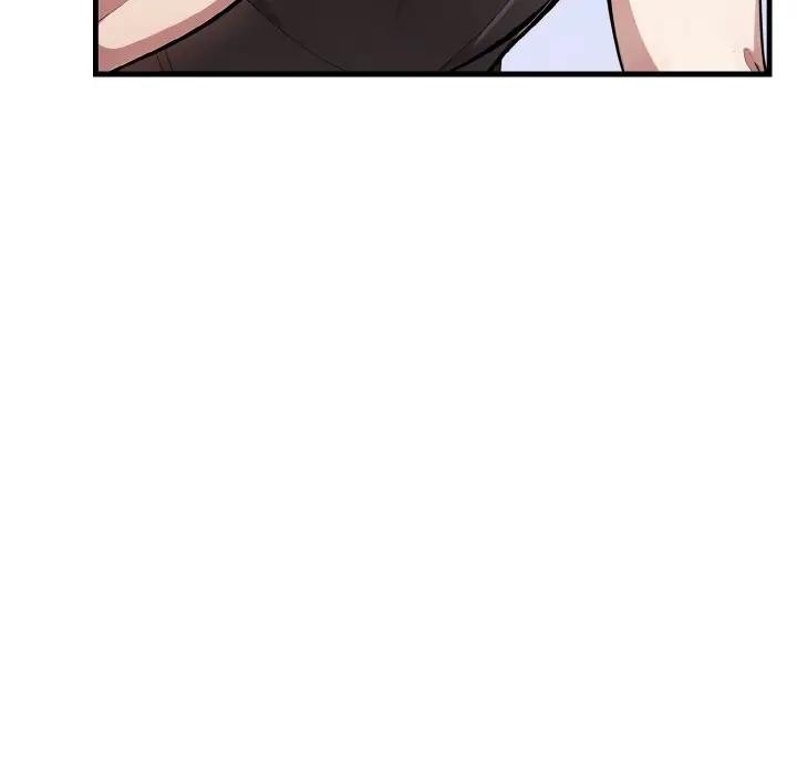 愛上按摩師 - 第3話56.jpg,愛上按摩師 - 第3話56,愛上按摩師 - 第3話