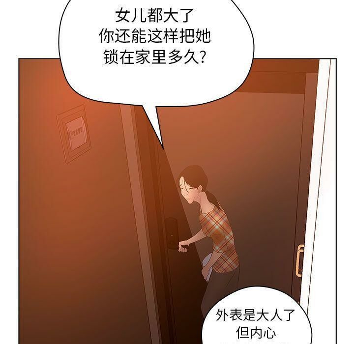 99.jpg