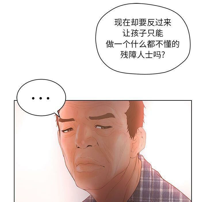 103.jpg