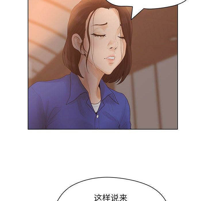 79.jpg