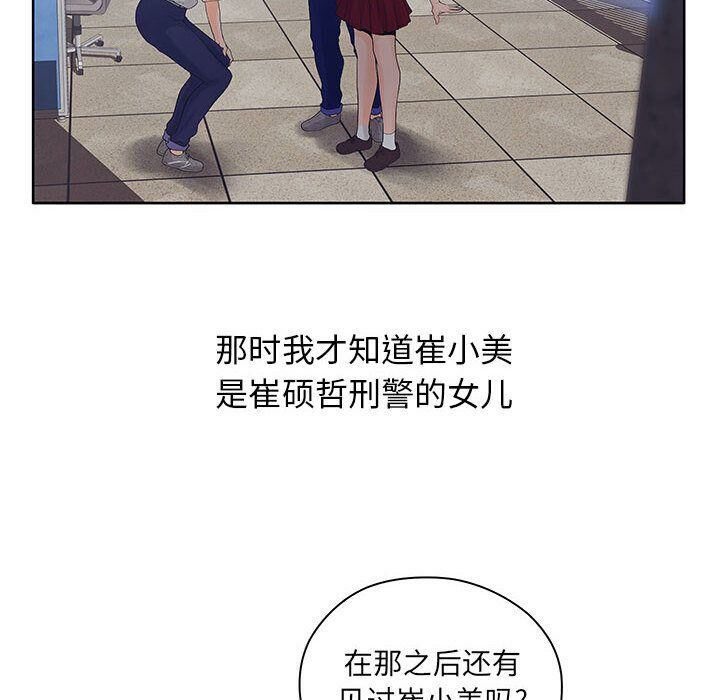 89.jpg