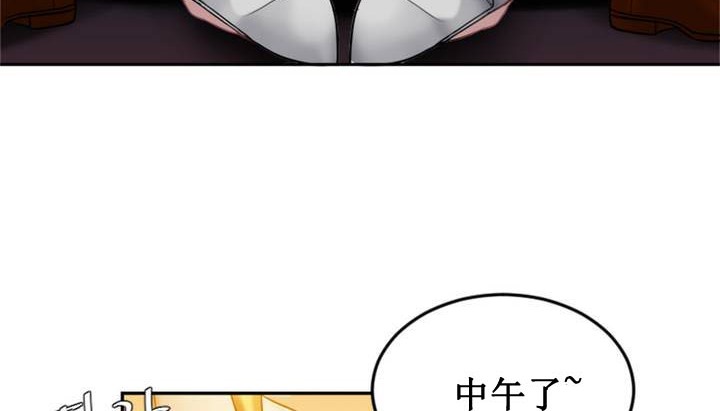 情趣繩子 - 第1話126.jpg,情趣繩子 - 第1話126,情趣繩子 - 第1話