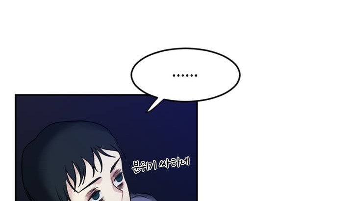 情趣繩子 - 第1話180.jpg,情趣繩子 - 第1話180,情趣繩子 - 第1話