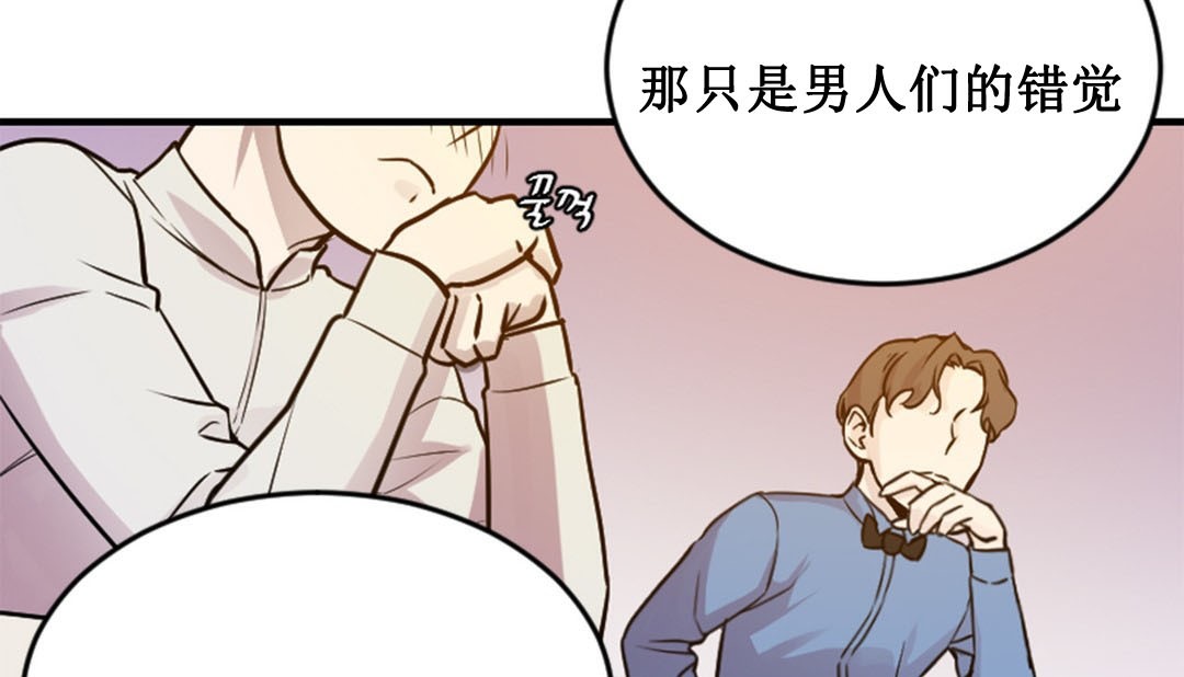情趣繩子 - 第2話8.jpg,情趣繩子 - 第2話8,情趣繩子 - 第2話