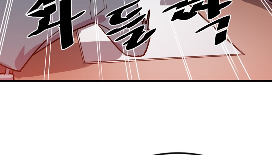 情趣繩子 - 第2話163.jpg,情趣繩子 - 第2話163,情趣繩子 - 第2話