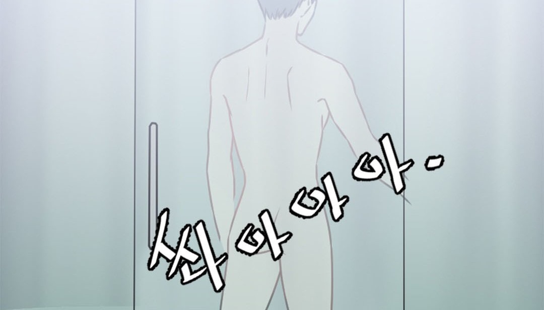 情趣繩子 - 第3話42.jpg,情趣繩子 - 第3話42,情趣繩子 - 第3話