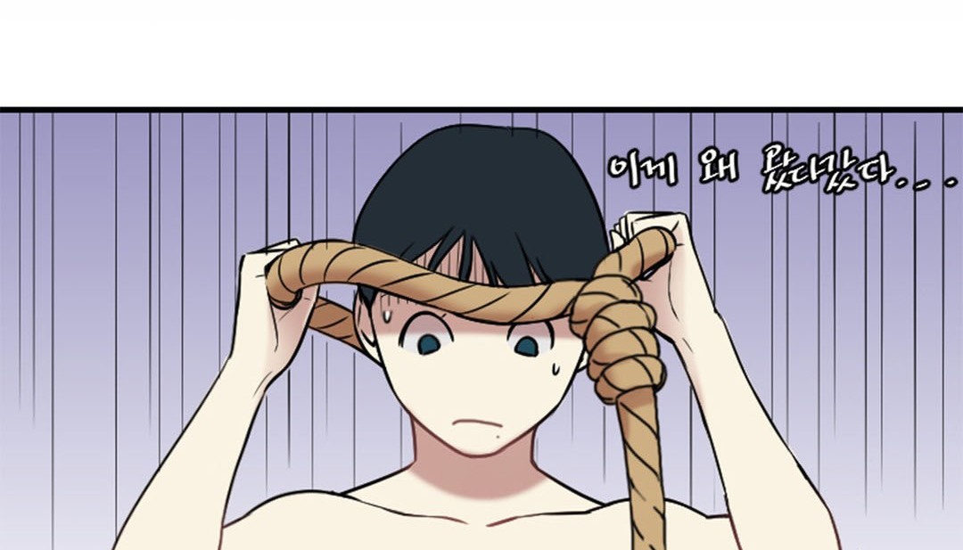 情趣繩子 - 第3話67.jpg,情趣繩子 - 第3話67,情趣繩子 - 第3話