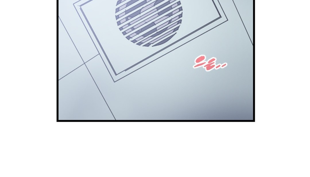 情趣繩子 - 第3話89.jpg,情趣繩子 - 第3話89,情趣繩子 - 第3話